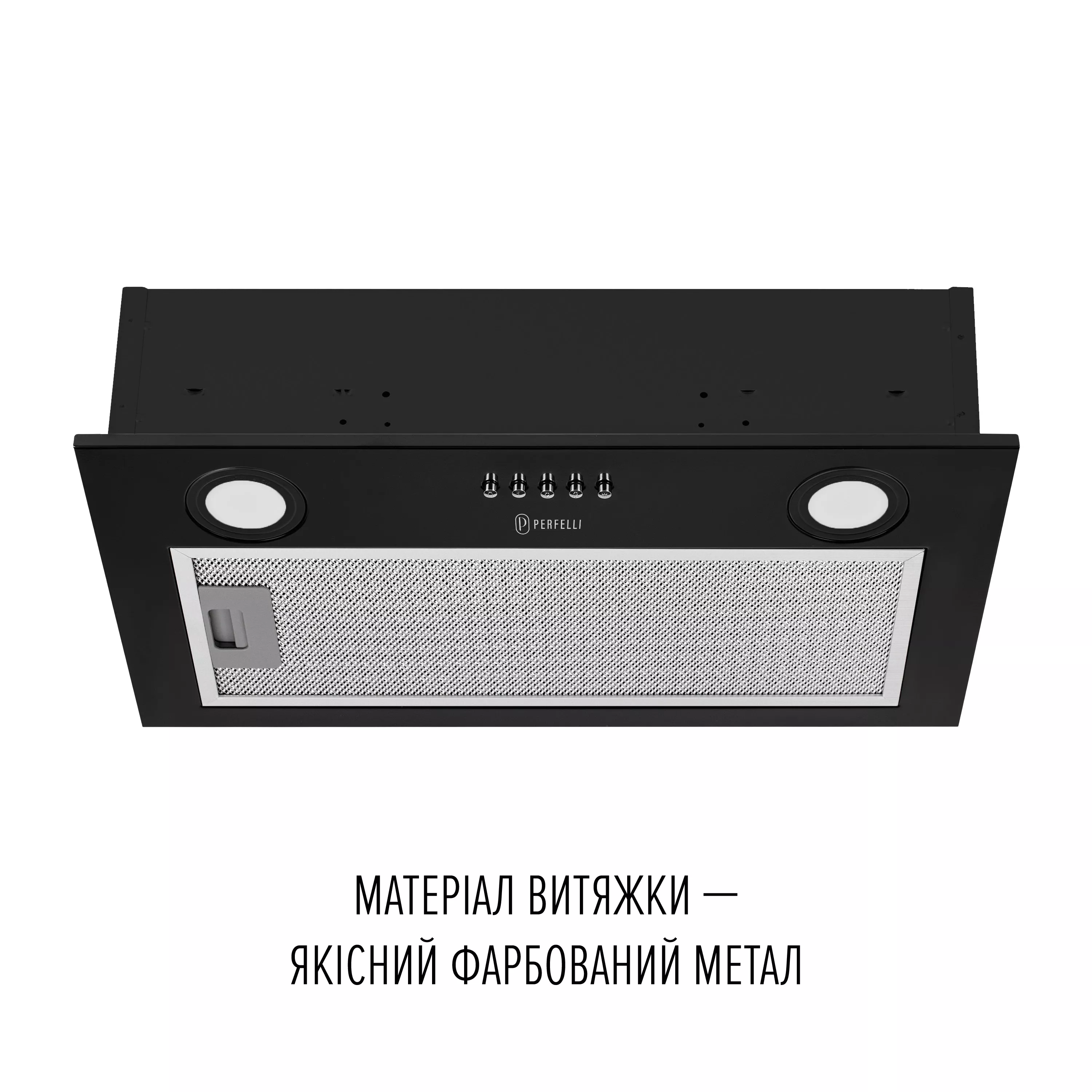 miyu62 ページ ➤Купити витяжку повновбудовану PERFELLI BI 5212 BL LED в Києві